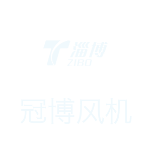 煤气加压风机跳闸的原因及解决方法